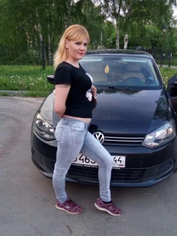 Ефросинья